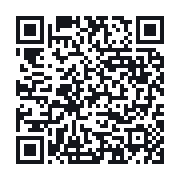 QR to the public QSO record