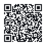 QR to the public QSO record