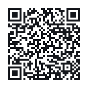 QR to the public QSO record