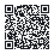 QR to the public QSO record