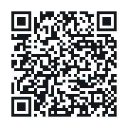 QR to the public QSO record
