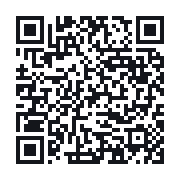 QR to the public QSO record
