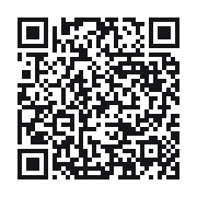 QR to the public QSO record