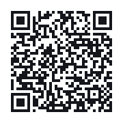 QR to the public QSO record