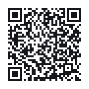 QR to the public QSO record