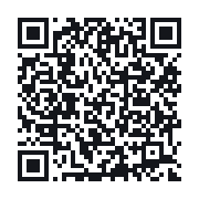 QR to the public QSO record