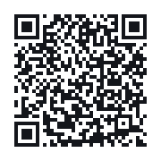 QR to the public QSO record