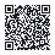 QR to the public QSO record