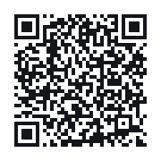QR to the public QSO record