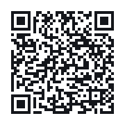 QR to the public QSO record