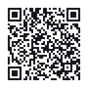 QR to the public QSO record