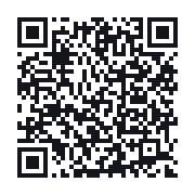 QR to the public QSO record