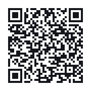 QR to the public QSO record