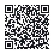 QR to the public QSO record