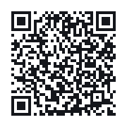 QR to the public QSO record