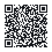 QR to the public QSO record