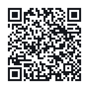 QR to the public QSO record