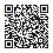 QR to the public QSO record
