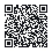 QR to the public QSO record