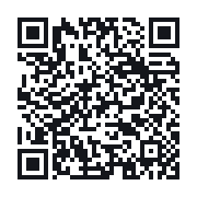 QR to the public QSO record