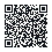 QR to the public QSO record