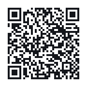 QR to the public QSO record
