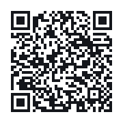 QR to the public QSO record