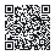 QR to the public QSO record