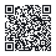 QR to the public QSO record
