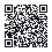 QR to the public QSO record