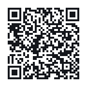 QR to the public QSO record