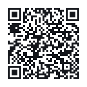 QR to the public QSO record
