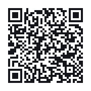 QR to the public QSO record