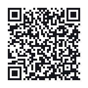 QR to the public QSO record