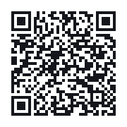 QR to the public QSO record