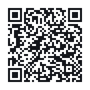 QR to the public QSO record