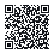 QR to the public QSO record