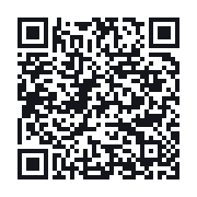 QR to the public QSO record