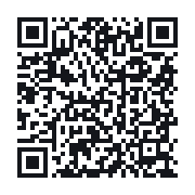 QR to the public QSO record