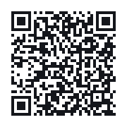 QR to the public QSO record