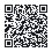 QR to the public QSO record