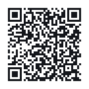 QR to the public QSO record