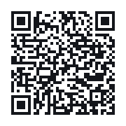 QR to the public QSO record