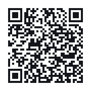 QR to the public QSO record