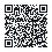 QR to the public QSO record