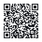 QR to the public QSO record