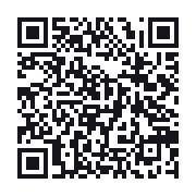 QR to the public QSO record