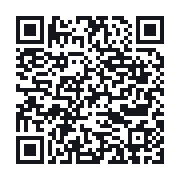 QR to the public QSO record