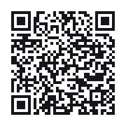QR to the public QSO record