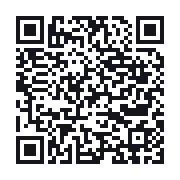 QR to the public QSO record